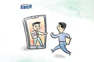 开云官方的网站截图0